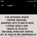 ���� Olga, ��������������, 48 ��� - ��������� 2 ��� 2021 � ������ ���� ����������