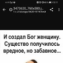 ���� ����, �������������, 47 ��� - ��������� 12 ������� 2021