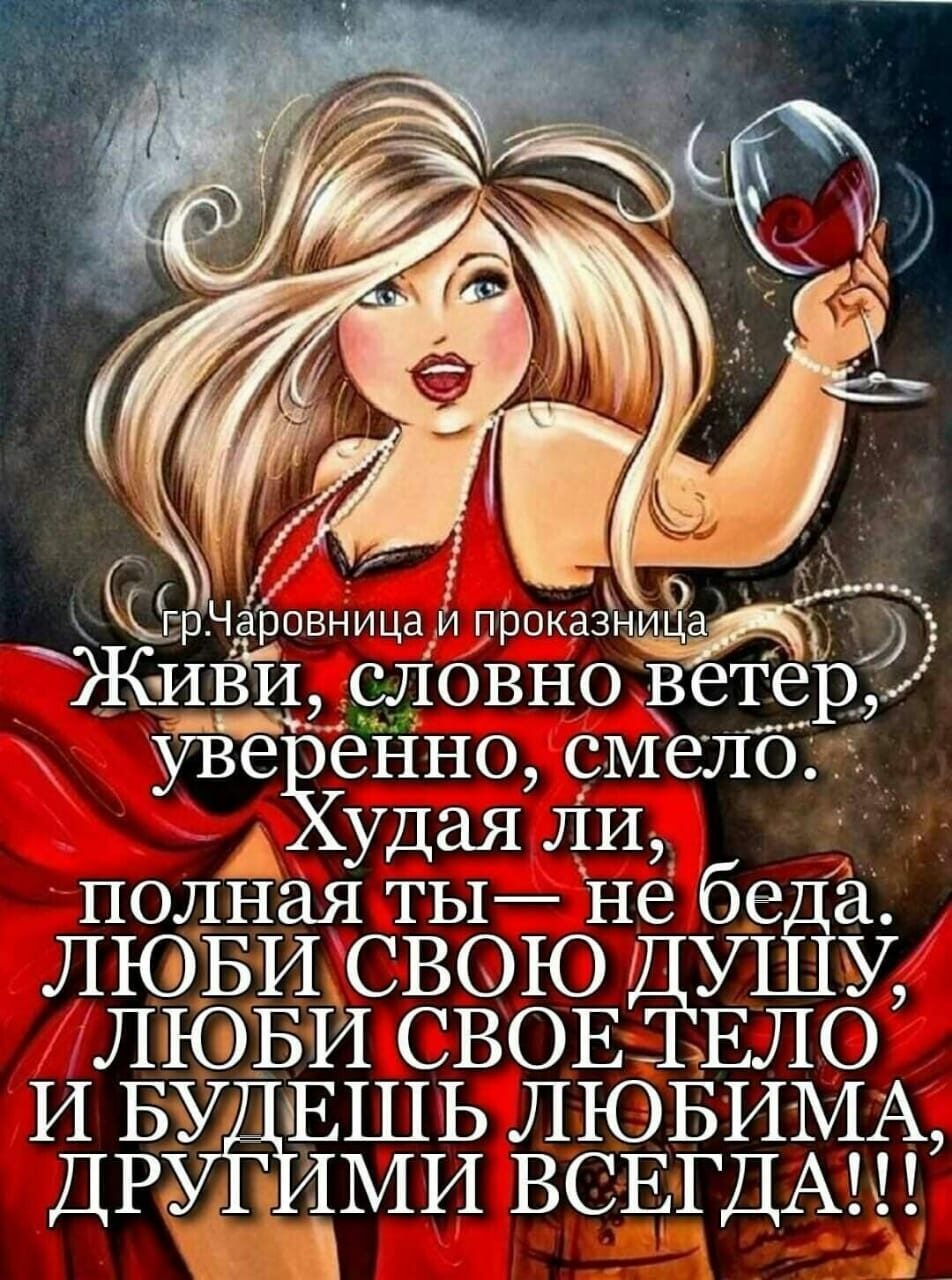 Высшая точка уникальности парадоксальна - понять, что ты не уникален... Что ты обыкновенный человек ...