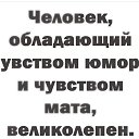 ���� �����, ������ - ��������� 2 ���� 2021 � ������ ���� ���� ������