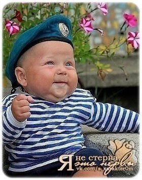 Спасибо деду за Победу, за каждый отстоявший дом, за небо чистое, за веру, зато, что мы теперь живем ...