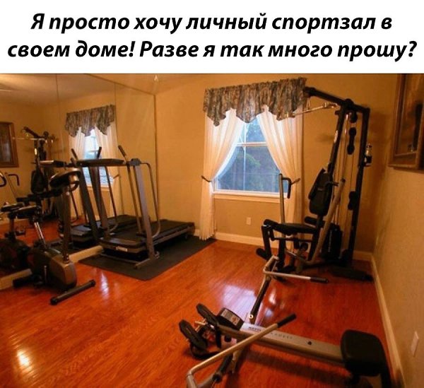 Workout |    - 16  2021  22:50