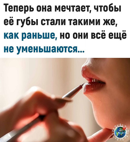 a�e�c�, �e�ep� o�a ���o��a ��e �e �a�o�e� �� ��e������. - 3