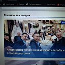 ���� �����, ������, 62 ���� - ��������� 10 �������� 2021 � ������ ������ ��������