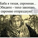 ���� Ÿ ���������� �������, ������ - ��������� 23 ������ 2021 � ������ �))))�