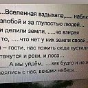 ���� ����, �������, 63 ���� - ��������� 3 ������� 2021 � ������ ������ ��������