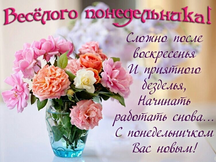   ,    . - 27  2021  21:51 - 3