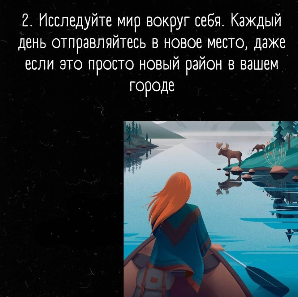 5 ������� �� ����������, ������� ������������� ������� ���� ����� - 2