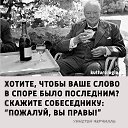 ���� Andrey, ��������, 42 ���� - ��������� 14 ���� 2021 � ������ ���� ����������