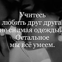 ���� �������, ���������, 62 ���� - ��������� 15 ���� 2021 � ������ ������ ��������
