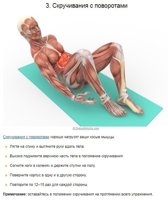 ee pae o o  ce  ee ecca - 3