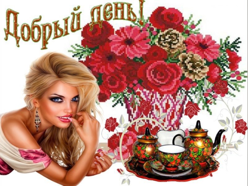 ����������� � ���������, �������� �� ������ ����. - 12 ������� 2021 � 00:10 - 6
