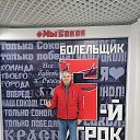 ���� ������, ��������, 62 ���� - ��������� 14 �������� 2021