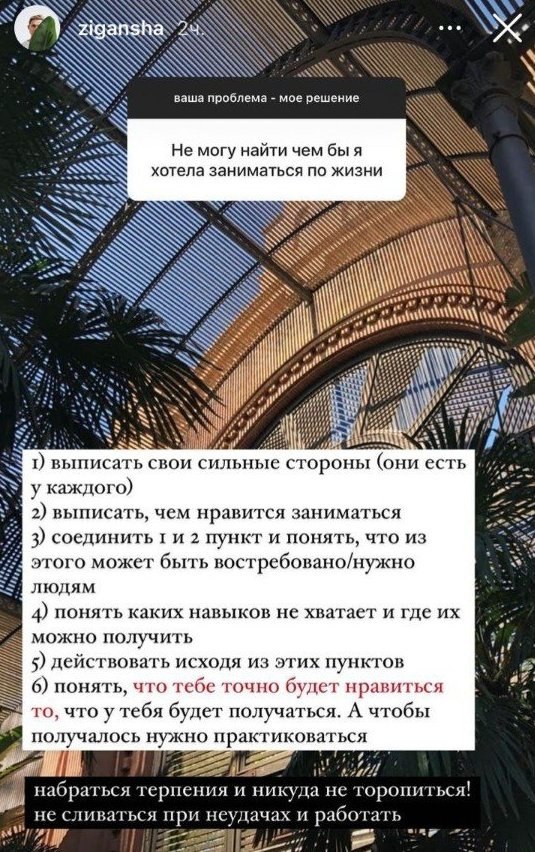  ,   , , ! ,    3:   ... - 2