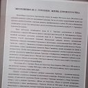 ���� ���������, ������, 66 ��� - ��������� 17 ������� 2021 � ������ �����