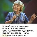 ���� �����, �������, 66 ��� - ��������� 31 ������� 2021 � ������ ������ ��������