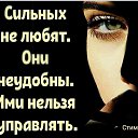 ���� �����, �������� - ��������� 16 ���� 2021 � ������ �������� ��������