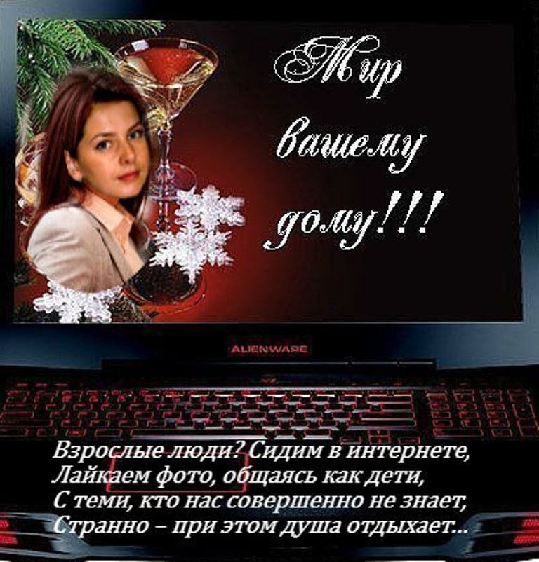   - 7  2021  16:59
