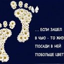 ���� ��������, �����-���������, 67 ��� - ��������� 10 ������ 2021 � ������ ���� ����������