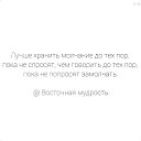 ���� ������, ������������ - ��������� 4 ���� 2021 � ������ ��������
