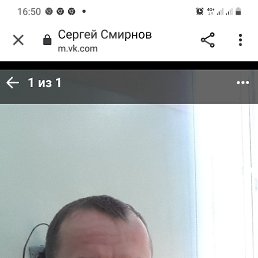 ���� ������, ���������, 48 ��� - ��������� 3 ������� 2021