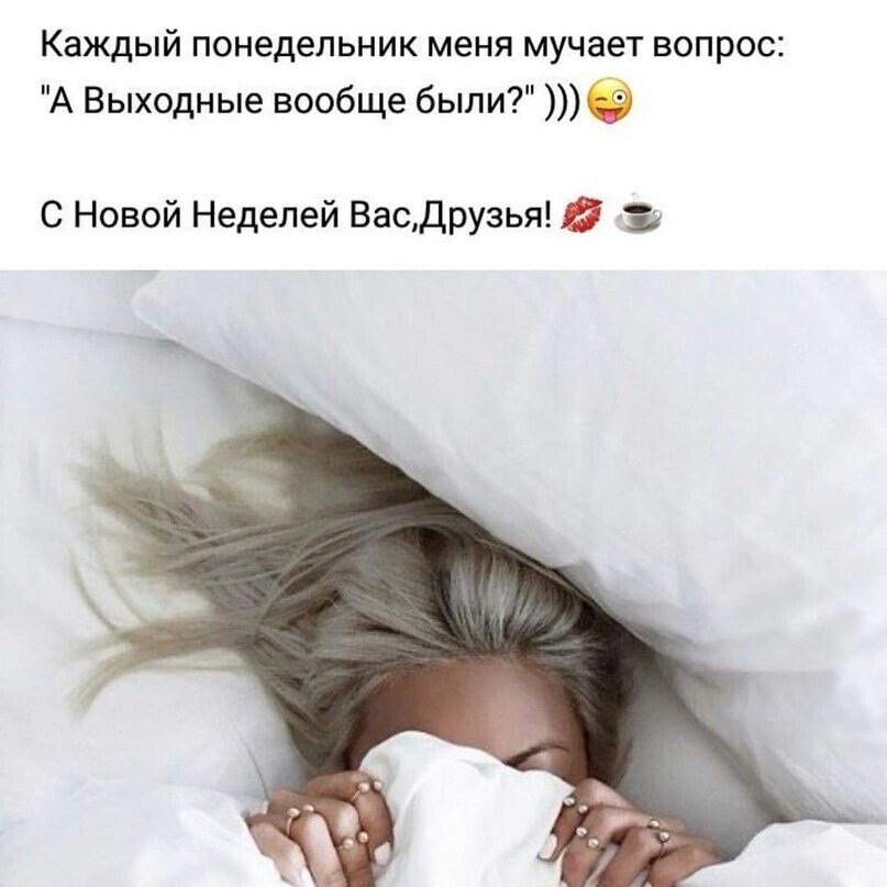 ***Victoria Viktorovna*** - 11  2021  15:30