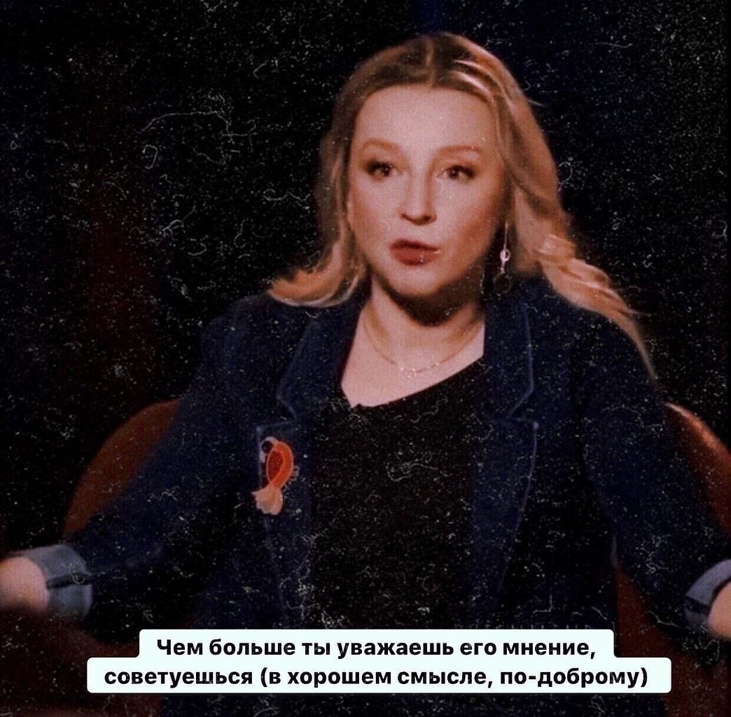     - 3