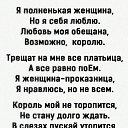 ���� Elena, ��������, 56 ��� - ��������� 29 ������� 2021 � ������ ������