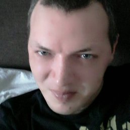 �������, �����������