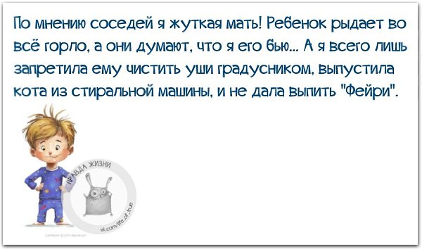 ������ ����� - 30 ����� 2021 � 23:08