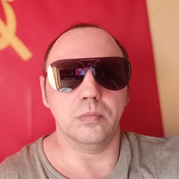 �������, ��������������, 51 ���