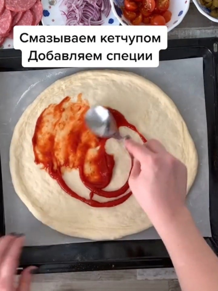       - 6