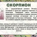 ���� �������, ������ - ��������� 8 ������� 2021 � ������ ���� ����������