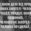 ���� ������� ��������������, ������ - ��������� 19 ������� 2021 � ������ ���� ����������