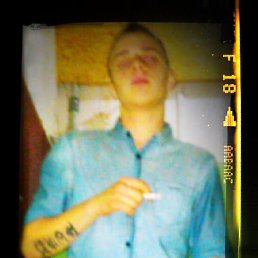 ���� �������, ������, 32 ���� - ��������� 1 ���� 2021