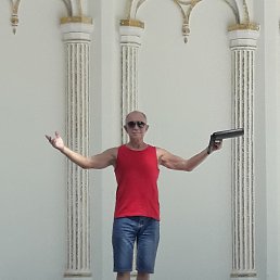 �������, �������, 63 ����