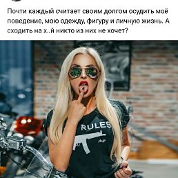 ���� Olik, �����-���������, 42 ���� - ��������� 25 ���� 2021