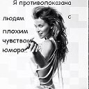 ���� Miss X, ������ - ��������� 22 ������� 2021 � ������ ������ ��������