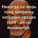 ���� ###�������*****, ������������� - ��������� 31 ������ 2022 � ������ ���� ����������