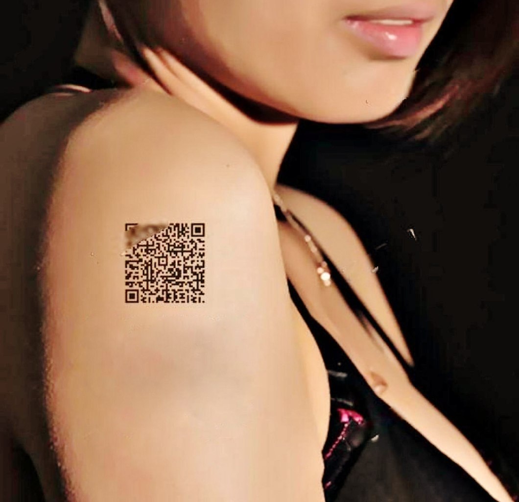 ...    ,    QR...))