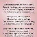 ���� ���������, ��������� - ��������� 13 ������� 2021 � ������ �������