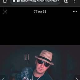 �������, ��������, 51 ���