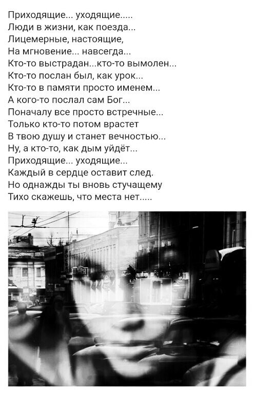 ***Victoria Viktorovna*** - 17  2022  06:02