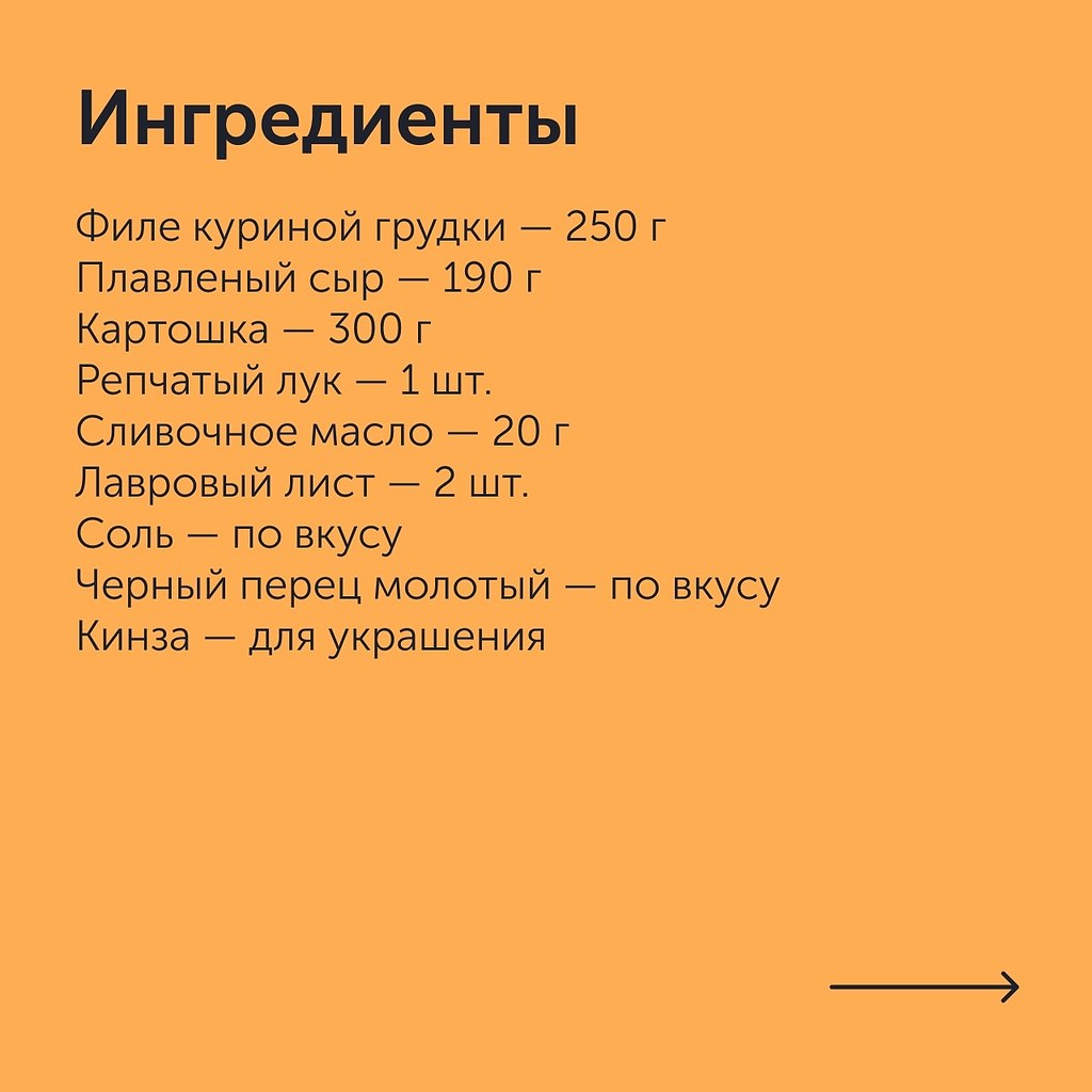   -  .:1.    .   ... - 2