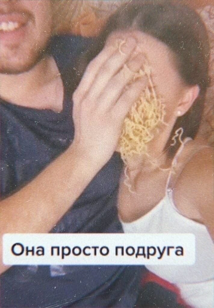 ,      ! - 4