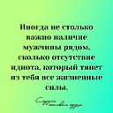 ���� ���������, ��������� - ��������� 2 ������ 2022 � ������ �������