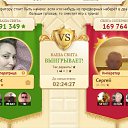 ���� Planet, ���� - ��������� 19 ������� 2021 � ������ ������ ��������