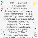 ���� �������, �����-��������� - ��������� 22 �������� 2021 � ������ ������ ��������