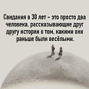 ���� Aaa, ������, 41 ��� - ��������� 9 ������ 2021 � ������ ���� ����������