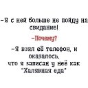 ���� ������, ��������� - ��������� 14 ������� 2021 � ������ ������ ��������